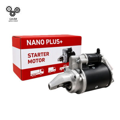 استارت تراکتور 285 399 NANO PLUS