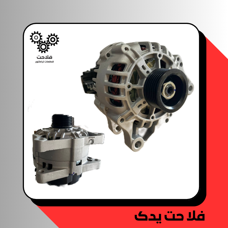 دینام پژو 206 اطلسیان